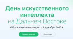 Путь к спасению окно сбросьте подушки матрасы и прыгайте