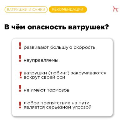 Путь к спасению окно сбросьте подушки матрасы и прыгайте