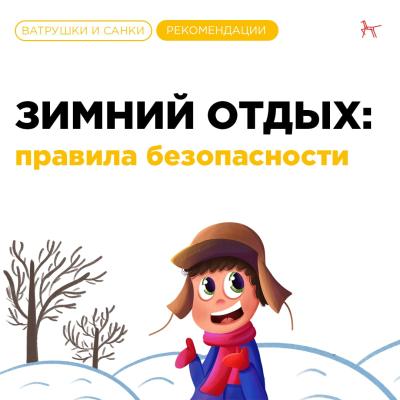 Путь к спасению окно сбросьте подушки матрасы и прыгайте